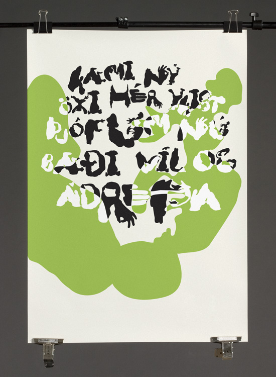 Boris Black 1